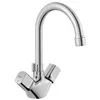 Image de MÃ©langeur lavabo Roca BRAVA A5A368EC0F chromÃ© bec tube pivotant