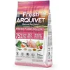 Image de Croquettes Pour Chien Arquivet Fresh Farm Poultry - 75% Viande Et Poisson Frais - 2.5 Kg