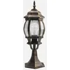 Image de Fabrilamp 149571016 lumiÃ¨re dÃ©corative