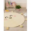 Image de Tapis coton lavable You're my sunshine jaune TU