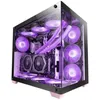 Image de mars gaming boitier de la tour mcv4