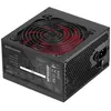 Image de Mars Gaming MPIII550P, Alimentation ATX 550W, 5 Ans Garantie, Digital APFC, Ventilateur FDB 120mm AI-RPM, DC-DC et SMD, Noir