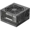 Image de ANIMA Tacens Anima APB650, Alimentation ATX 650W, 80Plus Bronze, Technologies SMD et DC-DC, Ventilateur Ultra-Silencieux 12cm, Noir
