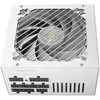 Image de Mars Gaming Mars Gaming MPB750SIMW unité d'alimentation d'énergie 750 W 24-pin ATX ATX Blanc