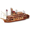 Image de Mississippi - Bateau Bois A Construire - Serie 4 - Occre