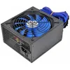 Image de L-Link LL-PS-750-80+ - Alimentation ATX (750W) Noir/Bleu