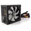 Image de Nox Hummer - alimentation - 650 Watt