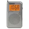 Image de Radio Portátil Daewoo DW1115- Gris