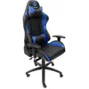 Image de Chaise Gaming - Coolbox - Deepcommand Ii - Ergonomique - Inclinable 90-180° - Jusqu'à 145 Kg