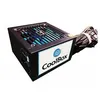 Image de CoolBox FORCE BR-500 - Alimentation électrique (interne) - ATX12V 2.31 - 80 PLUS Bronze - CA 100-240 V - 500 Watt - PFC active - noir