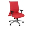 Image de ModÃ¨le 207SBALI350 confidente Fauteuil ergonomique pour les visiteurs avec mÃ©canisme synchrone et rÃ©glable en hauteur Assise et