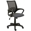 Image de Chaise bali Vianos gris foncÃ©