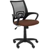 Image de Chaise Bali Vianos Brun FoncÃ©