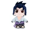 Image de Peluche Naruto Shippuden Sasuke