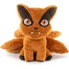 Image de Peluche Naruto Shippuden Kurama