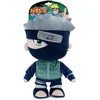 Image de Peluche - Naruto - Kakashi X1