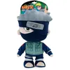 Image de Peluche - Naruto - Kakashi X1