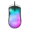Image de MARS GAMING MMGLOW - Souris - jeux - pour droitiers - optique - 7 boutons - filaire - USB - noir
