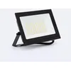 Image de Projecteur Led 50w 120lm/W Ip65 S3 3000k Non Blanc Blanc Chaud