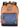 Image de Naruto - Sac à dos - PET recyclé - orange - Naruto