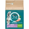 Image de PURINA ONE Sensitive pour chat - 2,8 kg