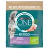 Image de 750g de nourriture pour chat Purina ONE sensitive sèche
