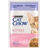 Image de PURINA Cat Chow 26 x 85 g pour chat - Kitten agneau, courgettes