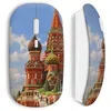 Image de Souris sans fil Moscou russie Maniacase