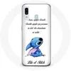 Image de Coque pour Samsung Galaxy A20 Lilo et Stitch Ohana Citation Blanc Maniacase