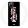 Image de Coque pour Xiaomi Mi 11 Lite Blackpink Groupe de K-pop Logo Noir Rose Fond Noir Maniacase