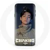 Image de Coque pour Samsung Galaxy S4 Bangtan Sonyeondan 7 Fates Chakho Avec BTS V Jooan Maniacase