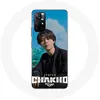 Image de Coque pour Xiaomi Redmi Note 11s 5G Bangtan Sonyeondan 7 Fates Chakho Avec BTS Jimin Haru Maniacase