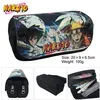 Image de Trousse à crayon Naruto Sasuke 20x9x6.5cm