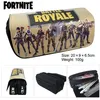 Image de Trousse à crayon Fortnite Jaune 20x9x6.5cm