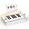 Image de Piano jouet