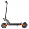 Image de Scooter Ãlectrique Joyor S5 Pro (Avec Certification Abe) - Moteur 500 W - Batterie 48 V-26 Ah - Freins Ã Disque - Noir