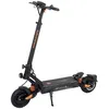 Image de Kukirin G2 Master - Trottinette Ãlectrique Pliable - Roues 10" - 60km/H - Moteur 1000 W X 2 - Batterie 52v 20,8ah - Autonomie 70 Km