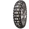 Image de Pneu MITAS E-10 170/60 B 17 M/C 72Q TL
