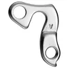 Image de Union Patte de dérailleur GH-013 Argent