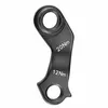 Image de Patte de derailleur alu ktm gh-099 (vendu a l'unite)
