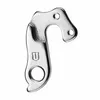 Image de Patte de derailleur alu ghost gh-171 (vendu a l'unite)
