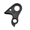 Image de Patte De Derailleur Alu Haibike Gh-300 (Vendu A L'unite)
