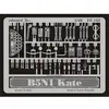 Image de MAQUETTE B5N1 KATE HASEGAWA 1/48 EDUARD FE162