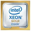 Image de Intel intel processeur xeon gold 6426y 2.5ghz