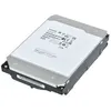 Image de Toshiba MG Series - Disque dur - 22 To - interne - 3.5" - 7200 tours/min - mémoire tampon : 512 Mo