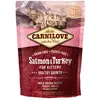 Image de Carnilove Carnilove Chat Salmon & Turkey Kittens Healthy Gr.Owth 400 Gr.