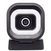 Image de i-Tec SOLOMON 700 Stream - Webcam - couleur - 8,3 MP - 3840 x 2160 - 4K - audio - USB 3.0 - CC 5 V