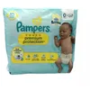 Image de Premium-Protection Couches Taille 0 (-3kg)