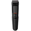 Image de PHILIPS TONDEUSE MULTI MG3710/15