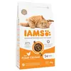 Image de 3kg Adult IAMS for Vitality poulet pour chat